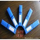 供应天泰TS-312不锈钢焊条