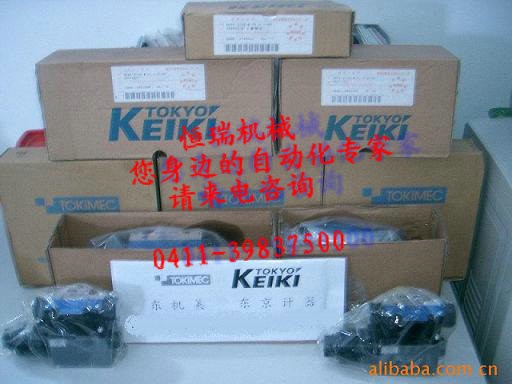 供应日本东京计器TOKIMEC溢流阀