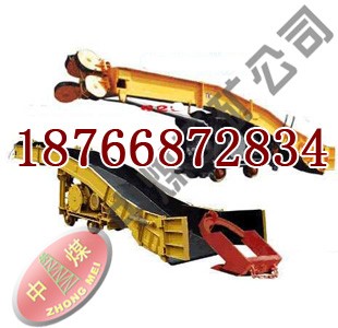 供应p-60B耙斗机