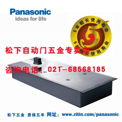 供应地弹簧021-68568185