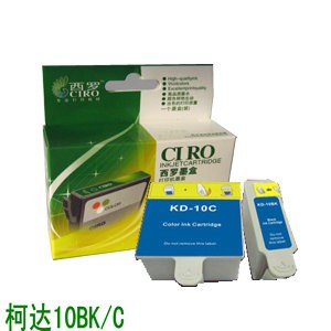供应CIRO西罗制造，利盟10BK，10C兼容墨盒新品上市场