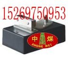 供应单体LED矿灯充电器