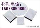 桥梁支座/橡胶支座产品