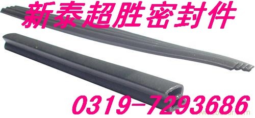 橡胶条/ 发泡橡胶条