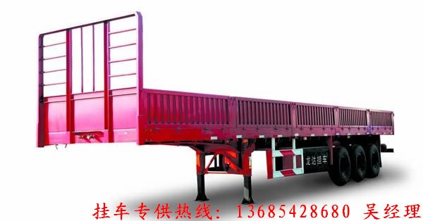 供应梁山挂车厂半挂车