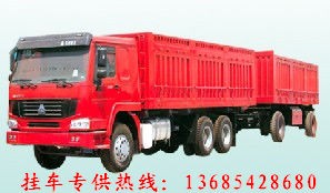 供应山东挂车
