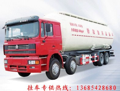 供应供应梁山半挂车，高栏运煤炭车