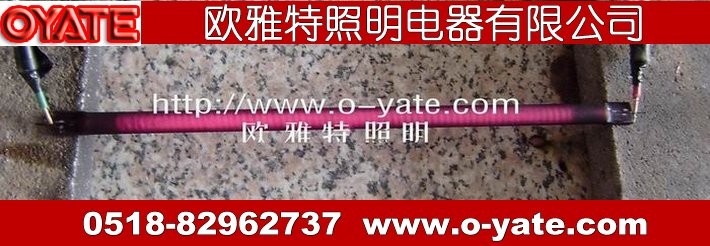 供应暗光红宝石石英加热管 