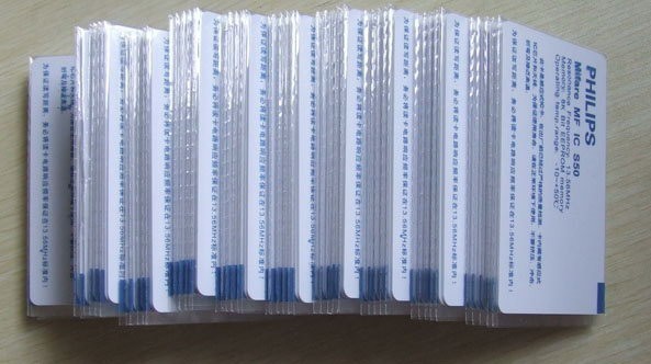 供应杭州门禁卡杭州IC卡杭州ID卡杭州PVC卡杭州门禁卡杭州考勤卡