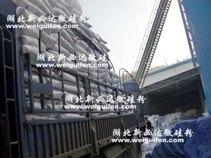 供应广东硅灰,新必达硅灰