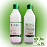 牌 过氧乙酸