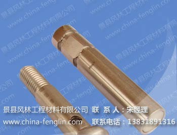供应墩身沉降不锈钢观测标