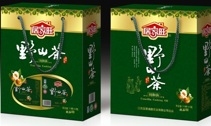 供应居家旺野山茶调和油礼盒装