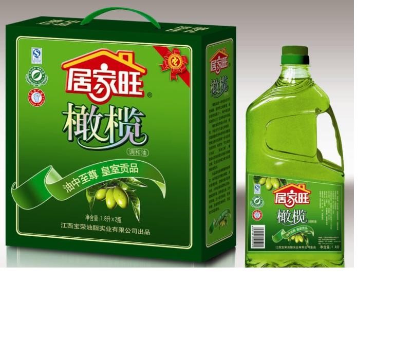 供应居家旺橄榄调和油