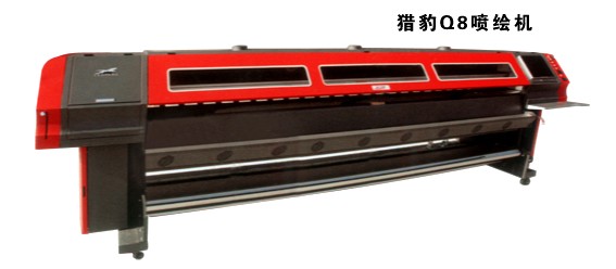 供应猎豹喷绘机Q8型