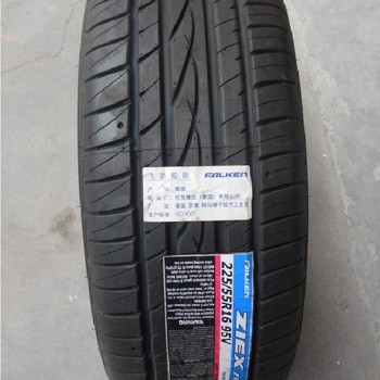 供应惊爆！低价出售飞劲轮胎 QQ:398274666