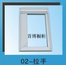 供应晶钢门