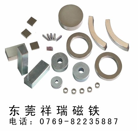 供应东莞面包磁铁