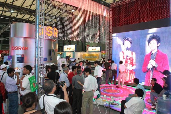 2011上海LED展/上海国际LED发光体照明展