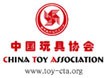 供应2011年上海童车及婴童用品展/上海玩具展