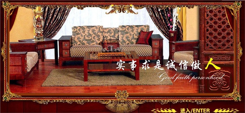 供应沙发茶几