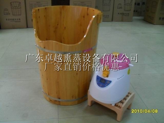 供应香柏木蒸脚桶藏药熏蒸桶