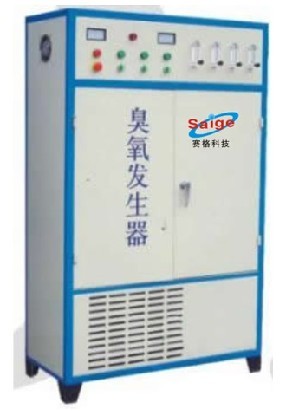 供应臭氧发生器