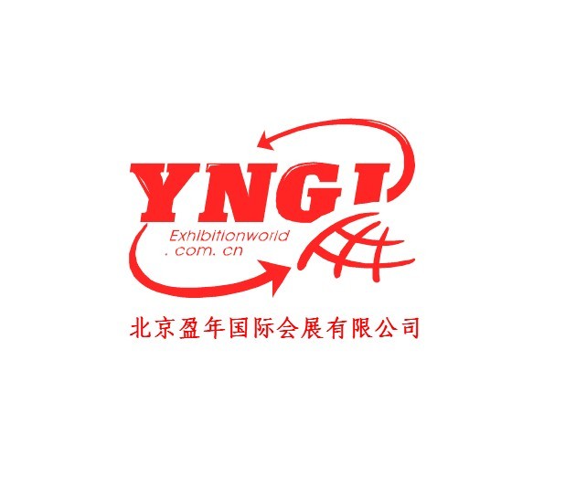 2011年迪拜石油展会