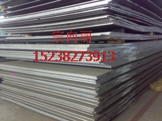 供应低合金板CortenB，SHT50