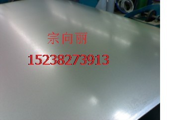 供应低合金板S355J0，S355J2