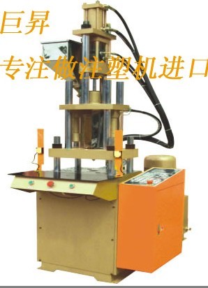 供应广东注塑机进口报关