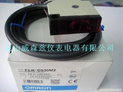 供应苏州E3JK-DS30M2欧姆龙光电开关接近开关