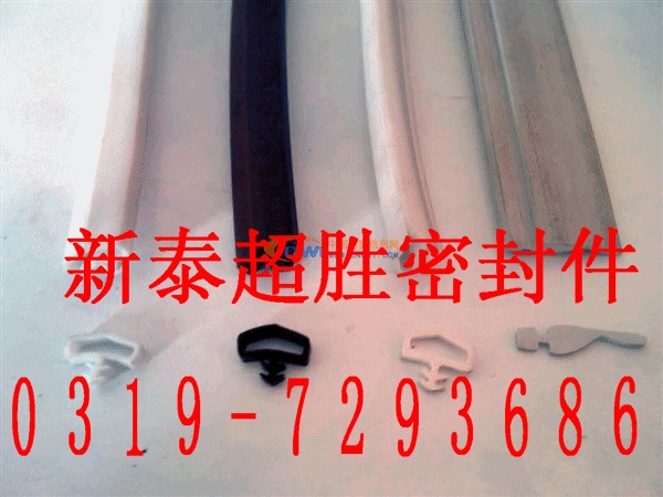 硅胶乳白色密封条