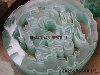 供应玻璃面板切割加工