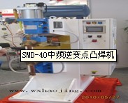 供应镀锌板点焊机 镀锌板缝焊机 点焊机