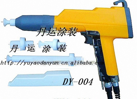 供应【批发供应】高压静电喷粉枪