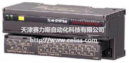 供应日本M-SYSTEM  系统模块