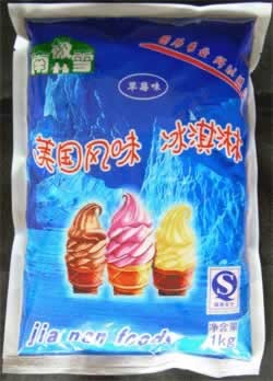 供应冰淇淋粉 