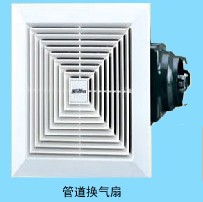 供应全金属管道换气扇，绿岛风换气扇销售/管道换气扇，全金属换气扇，塑料换气扇等