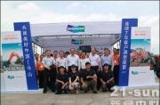 2011中国-东盟商务与投资峰会工程机