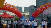 2011中国-东盟农业机械展会