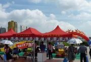 2011第三届中国-东盟机械设备展