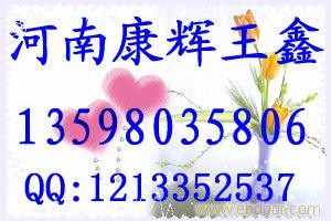 郑州去庐山旅游
