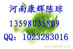 夏季郑州到威海旅游线路