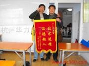 黄山液晶电视机维修培训