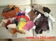 牛碎皮进口清关服务 碎皮进口代理