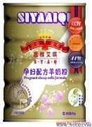 雅培婴儿奶粉进口清关 奶粉进口代理