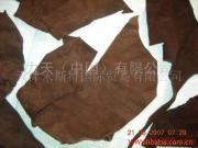 碎皮进口清关服务