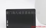 利利普USB即插型电脑副屏显示器