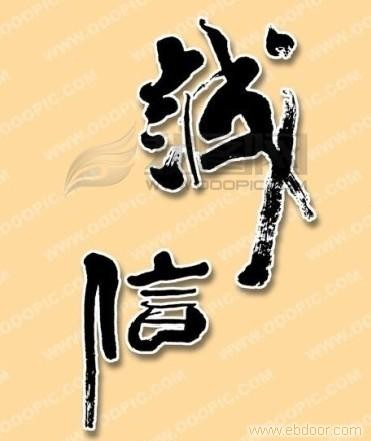 个人理财常识 洛阳理财
